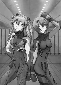 Page 4 of Body o Nerae!