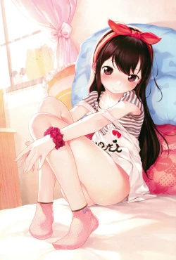 Page 9 of Motto! Hatsukoi Ribbon.