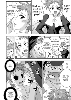 Page 7 of Ura Mahou Sensei Jamma! 12