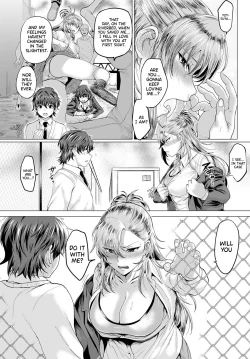 Page 14 of Boku to Furyou to Okujou de | On the Rooftop, with the Delinquent