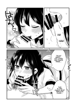 Page 13 of Anata ni Agetai