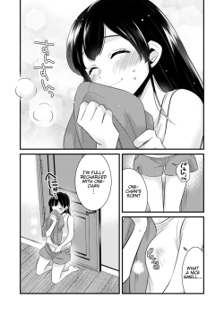 Page 5 of Anata ni Agetai