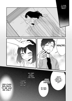 Page 9 of Anata ni Agetai