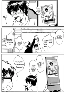 Page 16 of Funwari Plasma Seikatsu