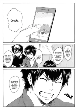 Page 4 of Funwari Plasma Seikatsu