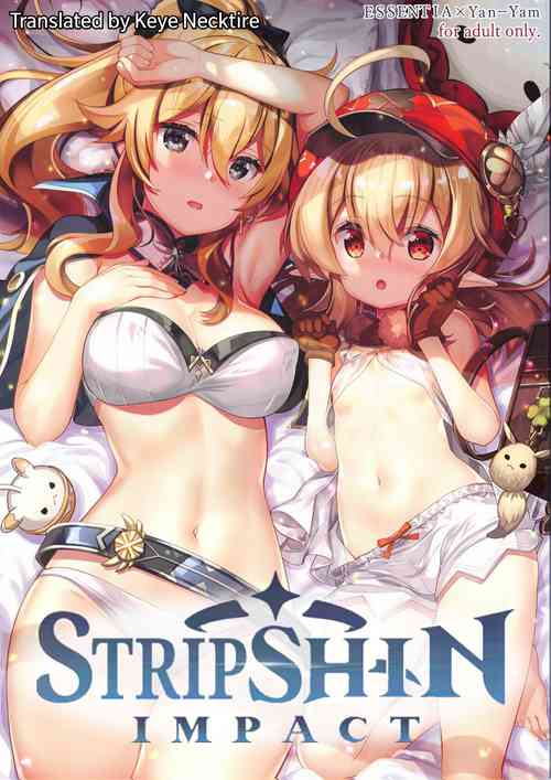 Download DATSUSHIN | Stripshin Impact