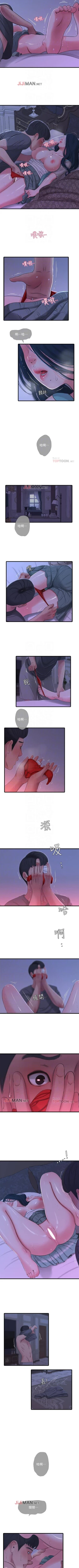 Page 170 of 【周四连载】亲家四姐妹（作者：愛摸） 第1~38话