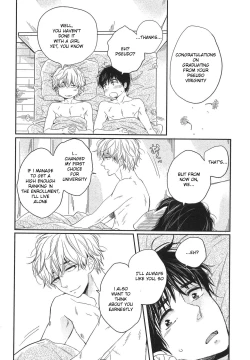 Page 100 of Mayou Inu, Sasou Neko