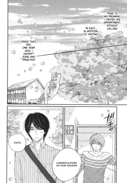 Page 102 of Mayou Inu, Sasou Neko