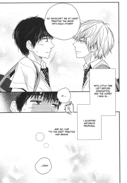 Page 11 of Mayou Inu, Sasou Neko