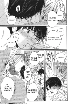 Page 25 of Mayou Inu, Sasou Neko