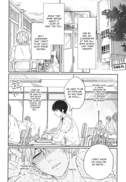 Page 28 of Mayou Inu, Sasou Neko