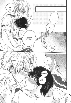 Page 39 of Mayou Inu, Sasou Neko