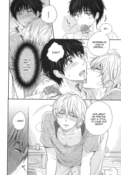 Page 56 of Mayou Inu, Sasou Neko