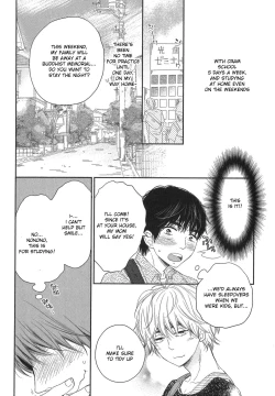 Page 60 of Mayou Inu, Sasou Neko