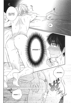 Page 68 of Mayou Inu, Sasou Neko