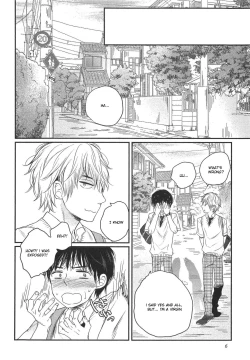 Page 6 of Mayou Inu, Sasou Neko