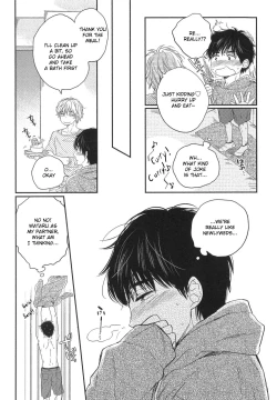 Page 78 of Mayou Inu, Sasou Neko