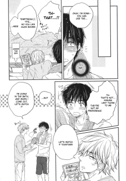 Page 79 of Mayou Inu, Sasou Neko