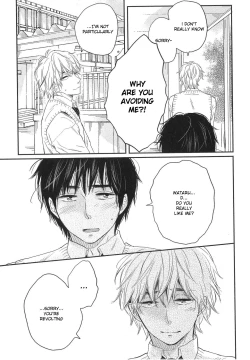 Page 89 of Mayou Inu, Sasou Neko