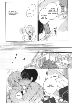 Page 91 of Mayou Inu, Sasou Neko