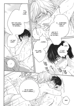 Page 96 of Mayou Inu, Sasou Neko