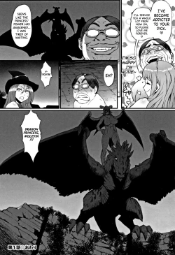 Page 32 of Hime to Dragon Ch.1-4