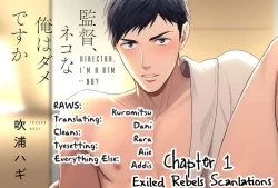 Page 30 of Kantoku, Neko na Ore wa Dame desu ka Ch. 1