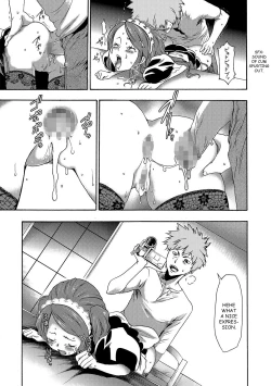 Page 106 of Imouto Saimin Choukyou Manual | Little Sister Hypnosis Training Manual Ch. 1-6