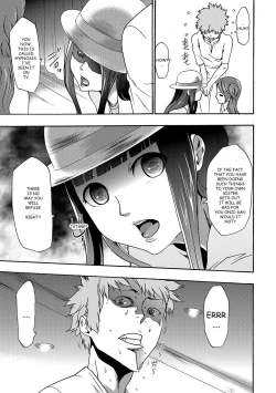 Page 144 of Imouto Saimin Choukyou Manual | Little Sister Hypnosis Training Manual Ch. 1-6