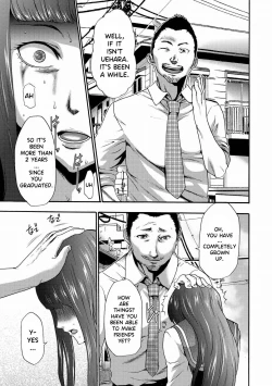 Page 215 of Imouto Saimin Choukyou Manual | Little Sister Hypnosis Training Manual Ch. 1-6