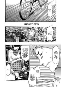 Page 5 of Imouto Saimin Choukyou Manual | Little Sister Hypnosis Training Manual Ch. 1-6