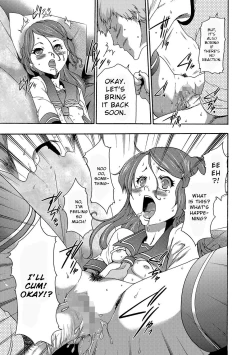 Page 78 of Imouto Saimin Choukyou Manual | Little Sister Hypnosis Training Manual Ch. 1-6