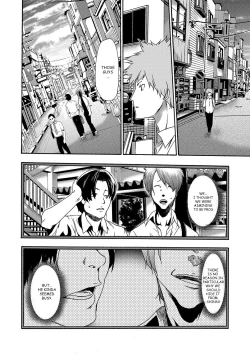 Page 87 of Imouto Saimin Choukyou Manual | Little Sister Hypnosis Training Manual Ch. 1-6