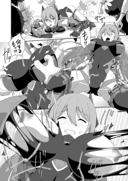 Page 180 of BLADE SET DX