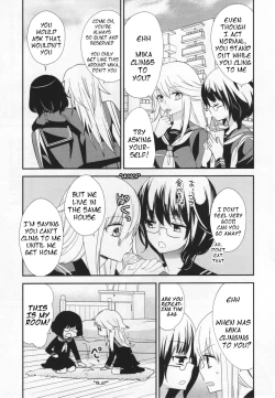 Page 5 of Shou Ga Nai Kimi | You Helpless Person
