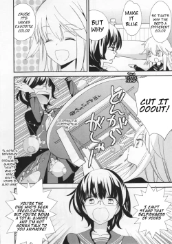 Page 6 of Shou Ga Nai Kimi | You Helpless Person