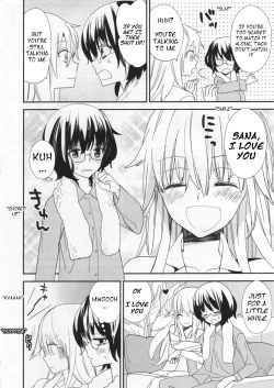 Page 8 of Shou Ga Nai Kimi | You Helpless Person