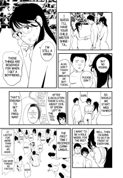 Page 18 of GAME/DEATH