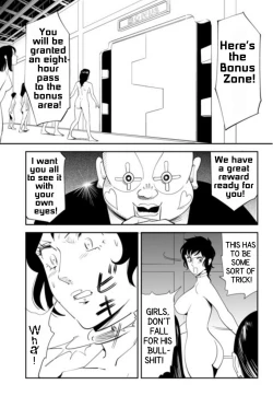 Page 64 of GAME/DEATH