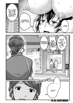 Page 24 of Boku no Otona Shokugyo-taiken | My Adult Work Experience Ch. 6
