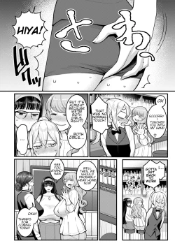 Page 2 of Boku no Otona Shokugyo-taiken | My Adult Work Experience Ch. 6