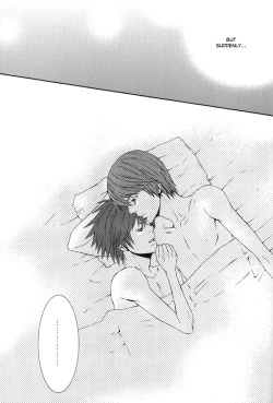 Page 25 of Doku wo Kurawaba