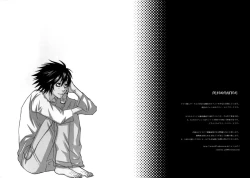 Page 28 of Doku wo Kurawaba