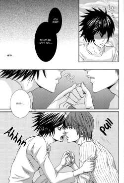 Page 9 of Doku wo Kurawaba