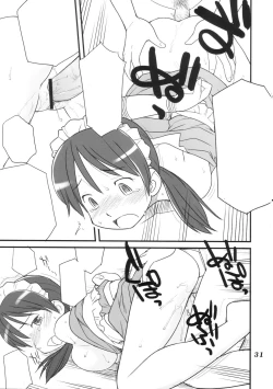 Page 30 of Medoitachi no Seiteki na Doujinshi