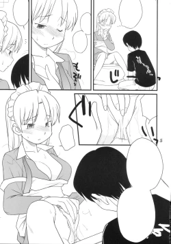 Page 4 of Medoitachi no Seiteki na Doujinshi
