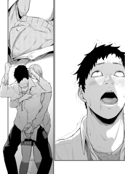 Page 37 of Asobi no Tsumori datta no ni