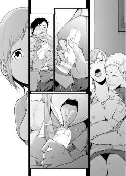 Page 55 of Asobi no Tsumori datta no ni