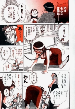 Page 44 of Pro Kanojo